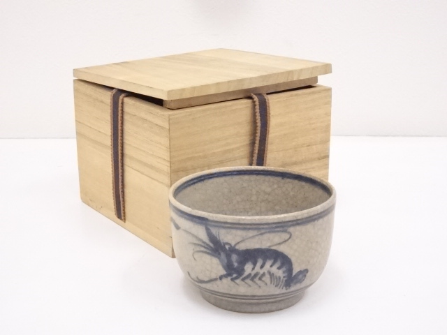 古物　安南茶碗